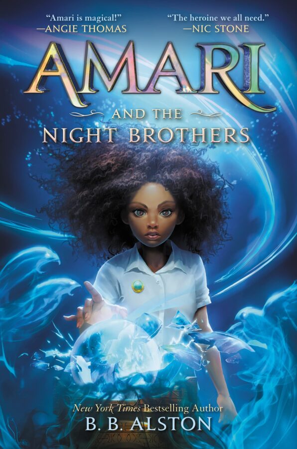 Обложка книги Б.Б. Алстона "Амари и братья ночи"