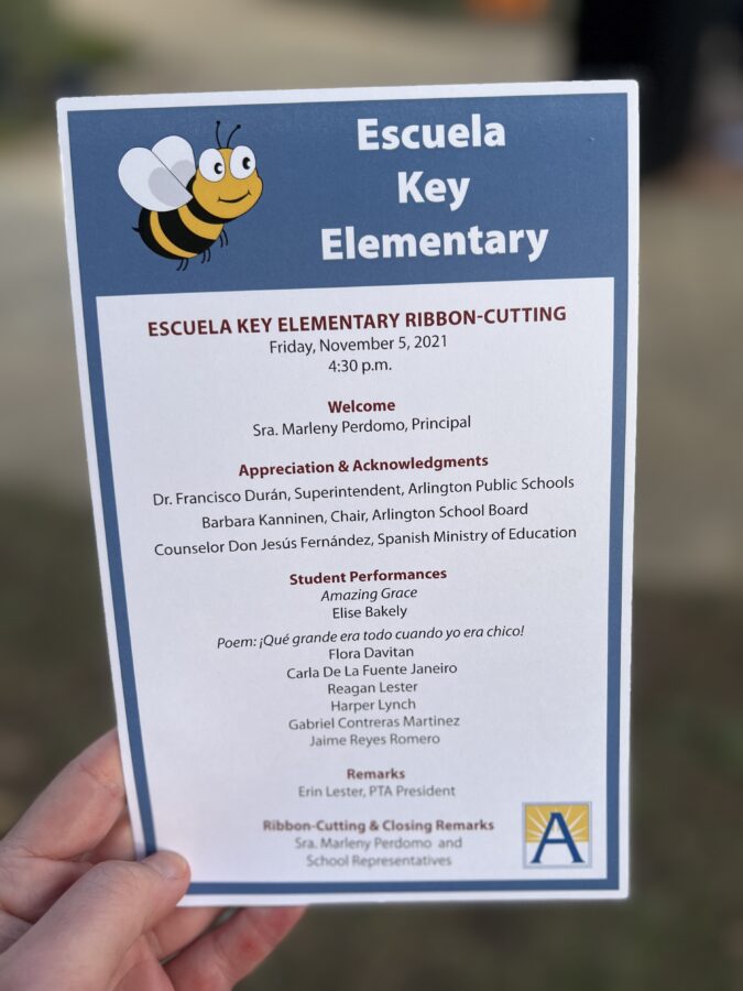 Escuela کلیدی ربن کاٹنے کی تقریب کا پروگرام