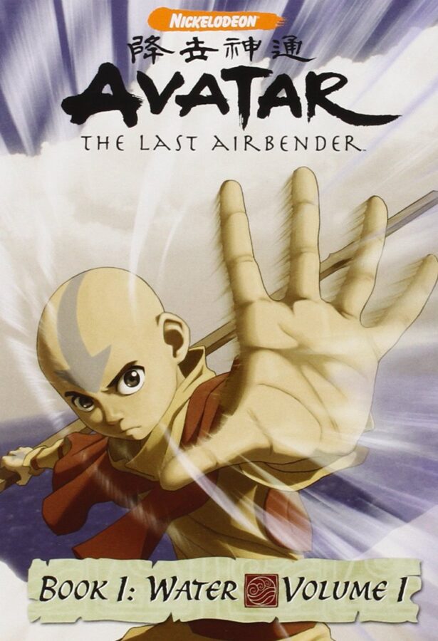 Gene Luen Yang 的 Avatar the Last Airbender（系列）書籍封面