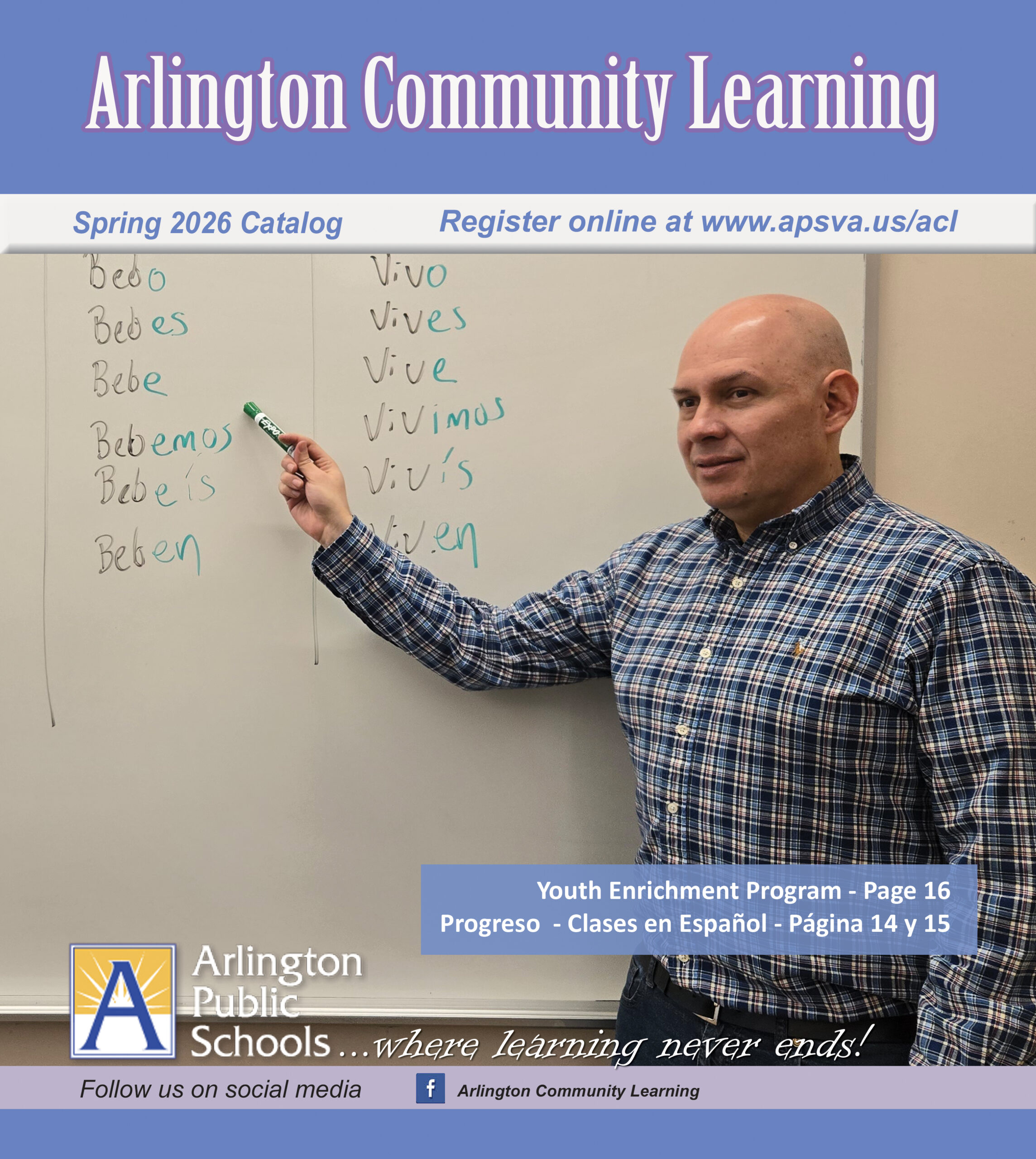 Spring 2026 Catalog Cover